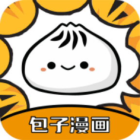 包子漫画官网品牌标识
